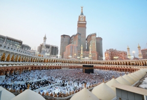 Ramadan Umrah Packages: A Holistic Spiritual Experience